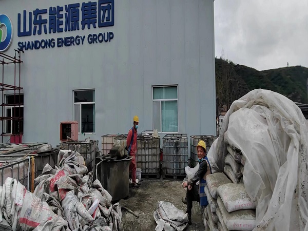 珙县厂房地面下沉注浆加固