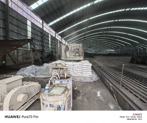 珙县厂房地面下沉注浆加固施工